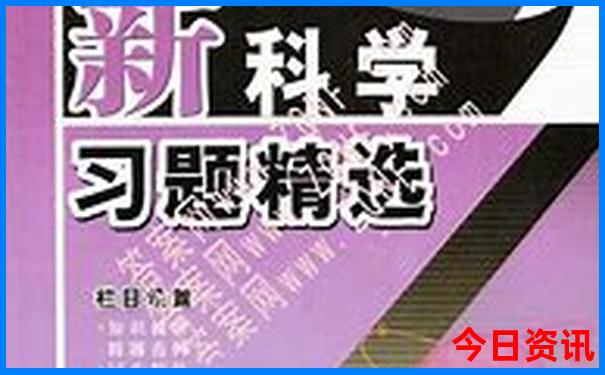 仙游旅游必去十大景点