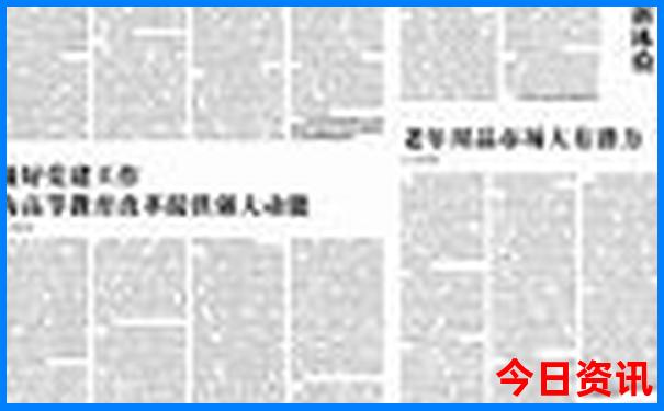 孩子适合去哪里旅游